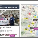 덕풍동 체육시설 이미지