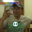 미도리초밥