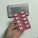 (주)질경이 | 칸디다 관리 &amp; 질냄새 케어, 편안함이 필요할 때 찾게 되는 질경이프로 솔직 후기