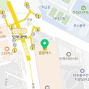 사계절플러스치과의원 이미지