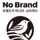 노브랜드평택청북점