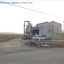 은포4리 마을회관 네이버블로그