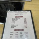 명동칼국수샤브샤브 이미지