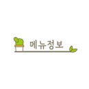 엄지척닭도리봉곡점