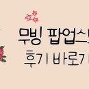 성내동001 이미지