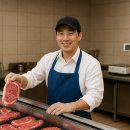 주식회사플러스마트 이미지