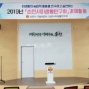 순천시미생물센터 이미지