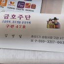 광장47호 이미지