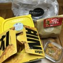 치킨플러스광주 이미지