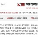 영화이엔지 이미지