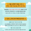 아리스타동물의료센터 이미지