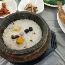 신구돌솥밥 이미지