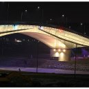 아라육로 이미지