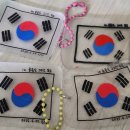 독도는우리땅 약국 네이버블로그
