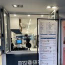 마시그래이(성서계대정문점)