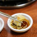 호포장어마을 이미지