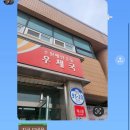 호잇쨔 5월