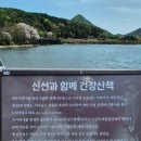 제1회 뮤지컬아 놀자 <카페 을숙의 봄> | 🌼2026 부산 금정구 "회동호가 신이나" 축제 휘리릭 구경 후기🌼