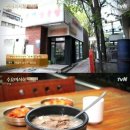 우리설렁탕 - 관악구 신림로 190 | 우리설렁탕