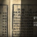 푸른솔한의원 이미지