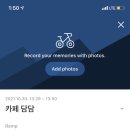 카페담담 이미지