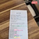 정부합동청사 | 인천 중구 주변맛집, 클럽72cc 라운딩전 아침식사( 현대옥 영종합동청사점 ) 2026년 3월초