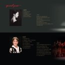 주)신성토건 이미지