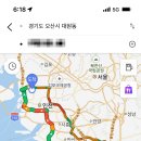 마직이천 네이버블로그
