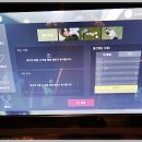 종합운동장 골프연습장 이미지