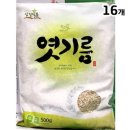 삼진식자재