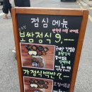 진천족보 이미지