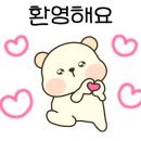 별똥별글램핑&카라반 이미지