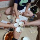 반디야식 이미지