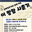 부송도서관 이미지