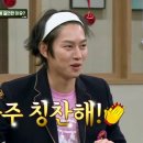 하이퍼들 이미지