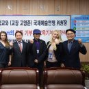 국제예술문화 이미지