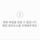 마에똥 - 구미시 | 마에똥