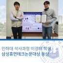 휴먼테크컴퓨터 이미지