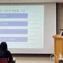 인천세종병원 이미지