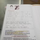 올케어 | [창원 에스테틱] 창원 중동 어반브릭스 “유일한 에스테틱 창원본점” 웨딩올케어 솔직후기