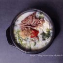 학동양계장 이미지