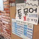 모디포차 이미지
