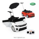 대호카랜드 이미지