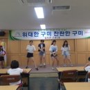 신평2동-8 이미지