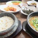 아라 하우스 이미지