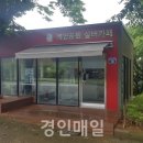 실버공원 이미지