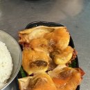 백일도 - 광진구 능동로47길 36 | [중곡] 중곡동 회 맛집 백일도, 웨이팅/내돈내산 후기