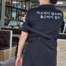 [인천 중구 맛집]🌸 꽃달막국수 본점 후기! 비빔·물막국수+모듬전까지 완벽 💯