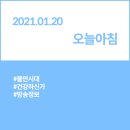 김동욱내과의원 이미지