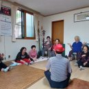 삼락경로당 이미지